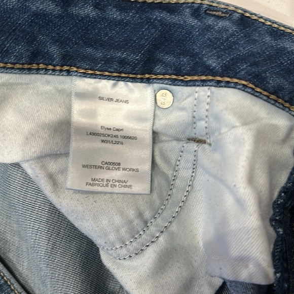 Silver Capri jeans - Picture 4 of 4